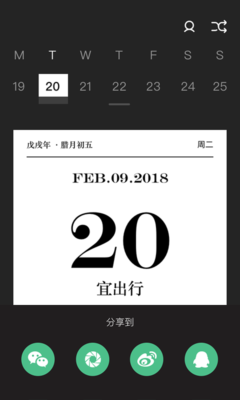 布谷猫图4