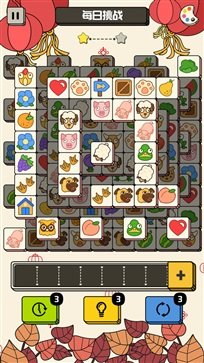 禅之消方块安卓版图5