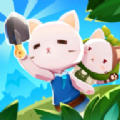 猫岛探险记游戏官方版安卓版