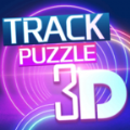 追踪拼图3D游戏安卓版(Track Puzzle 3D)