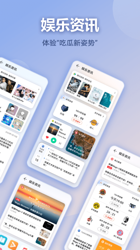 快服务中心图4