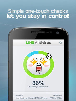 LINE病毒查杀(LINE Antivirus)图2