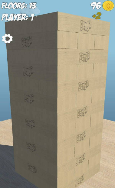 建造积木塔图2
