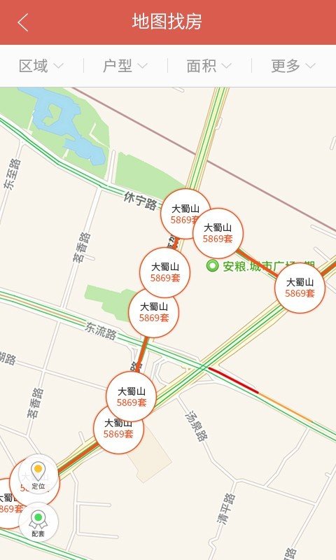 好居网图3