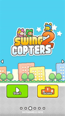 Swing Copters2图2