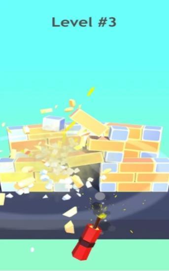 点了就跑真刺激安卓版图1