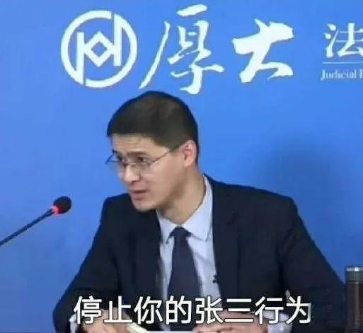 罗翔表情包图2