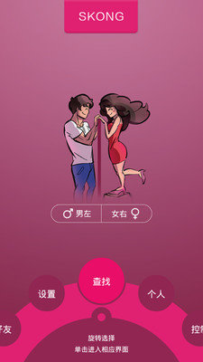 手空图3