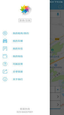 小栖位来图1