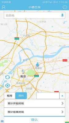 小栖位来图3