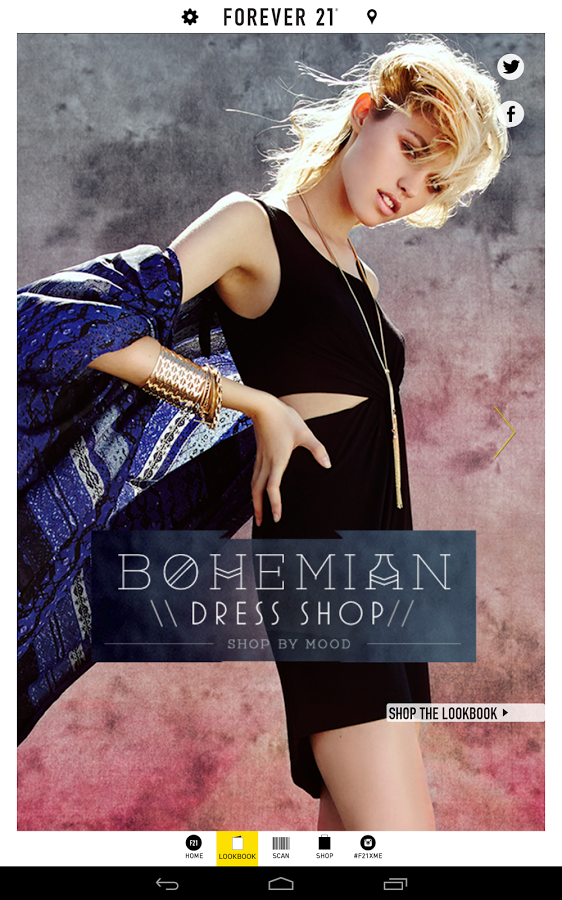 Forever 21图2