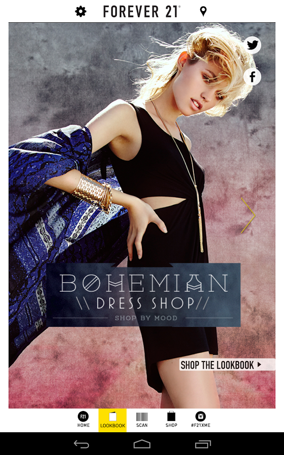 Forever 21图6