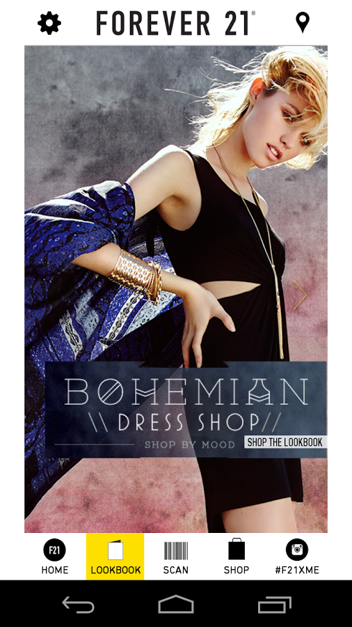 Forever 21图11