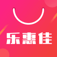 乐惠佳