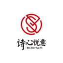 诗悦