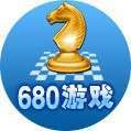 680娱乐棋牌app