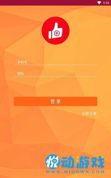 赞赏平台图1