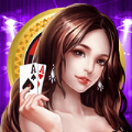 德州扑扑克手机版app2023