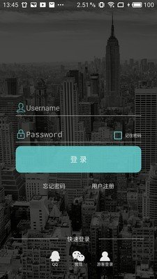 YooYoo图1
