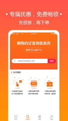 派券猫图1
