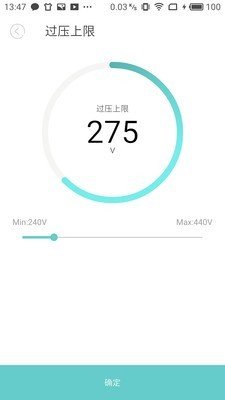 YooYoo图5