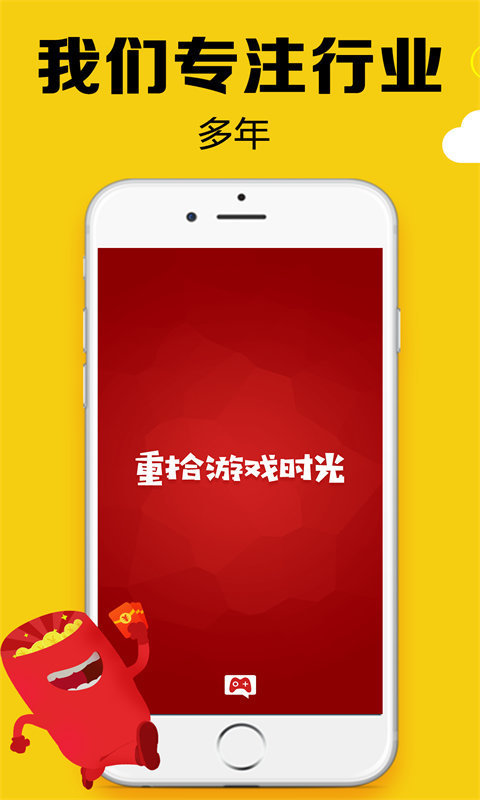 黑糖图1