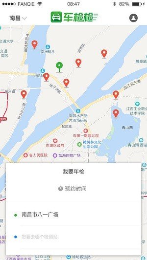 路检图4