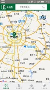 停如意图1