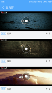 爱凯里图4