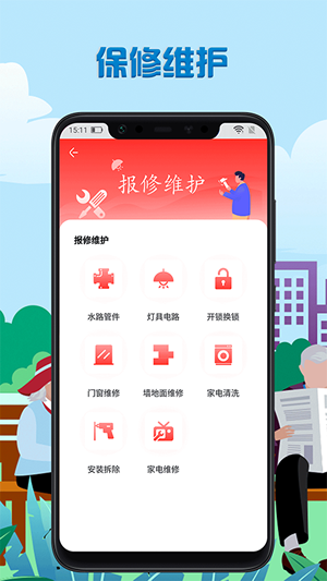 小恒普惠图1