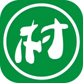 阿里村菇