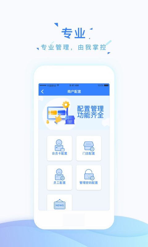 悦富万卡图1