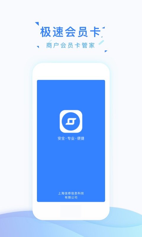 悦富万卡图4