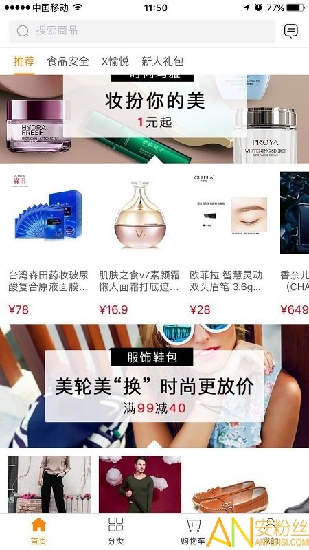 玛雅六月图5