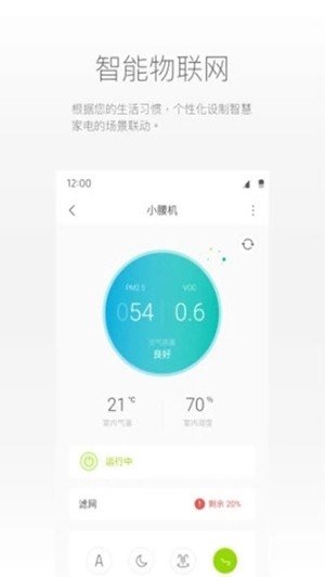 乐和图3