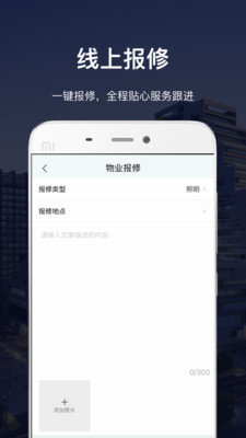 深智惠图3