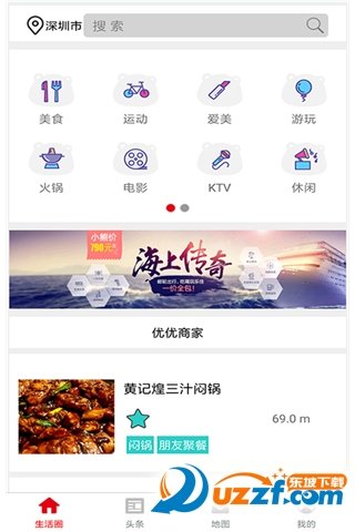 小黑熊图2