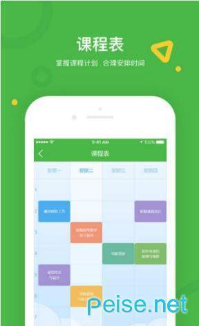 大工图1