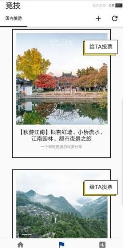 斗文图1
