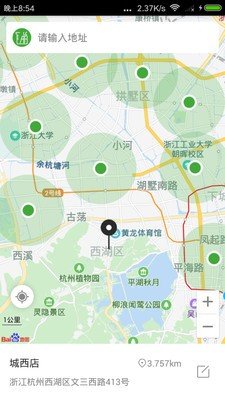 低卡实验室图2