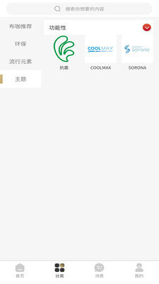 布咖图2