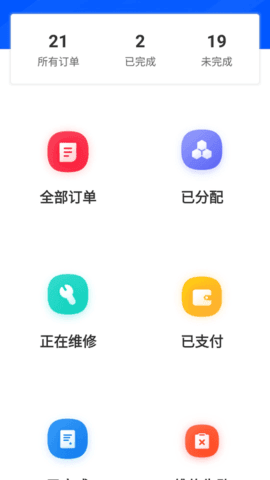 米乐宝图3
