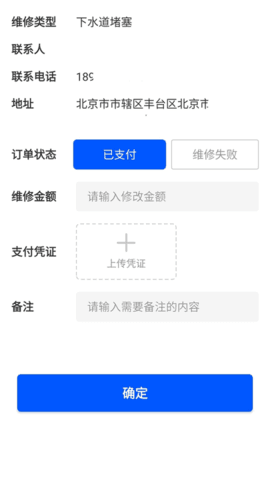 米乐宝图1
