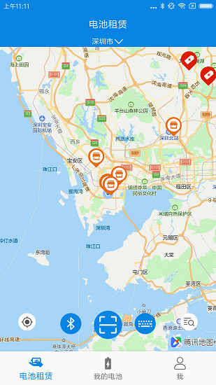 中天租电图1