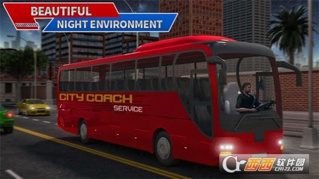 城市客车巴士模拟器2图4