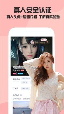 泡陌图1