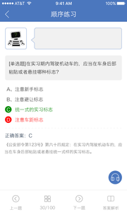 考拉考拉图1
