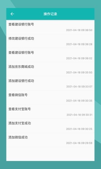 互么图1