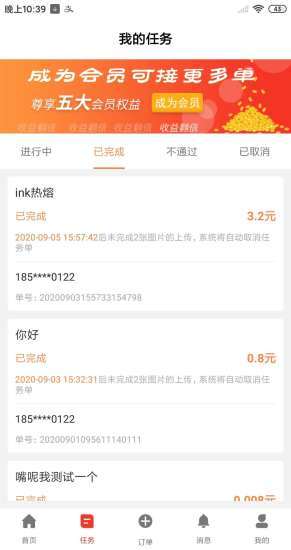 本地人图1