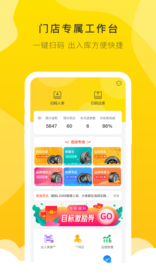 麒麟云店图2